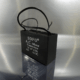 10uF Capacitor