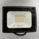 30W LED Flood - Bixton