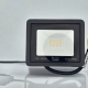 10w Eco LED Floodlight