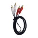 2RC to 2RC AV Cable