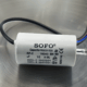 16uF Capacitor with bolt