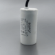 40uF Capacitor