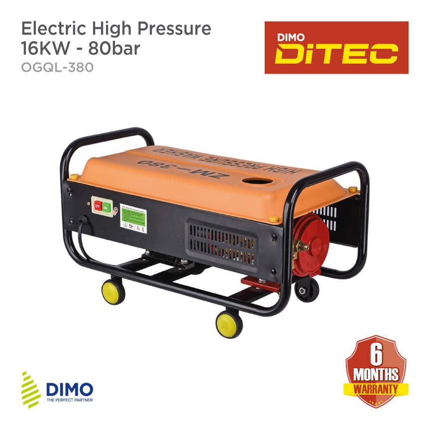 DITEC Brush Cutter