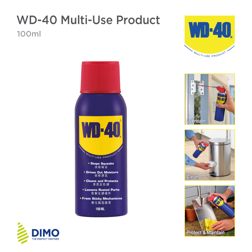 WD-40 Multi-Use Product 191 ml