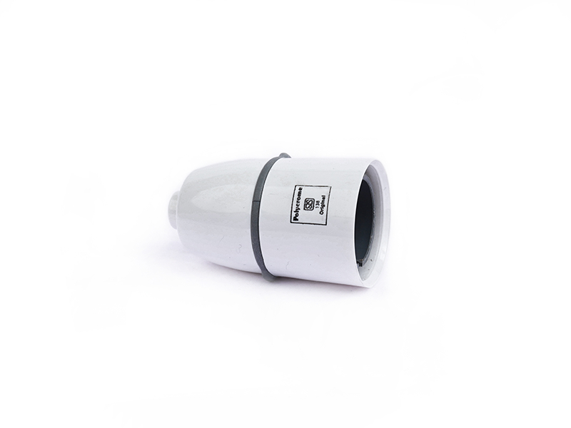 Lamp Holder Pendent