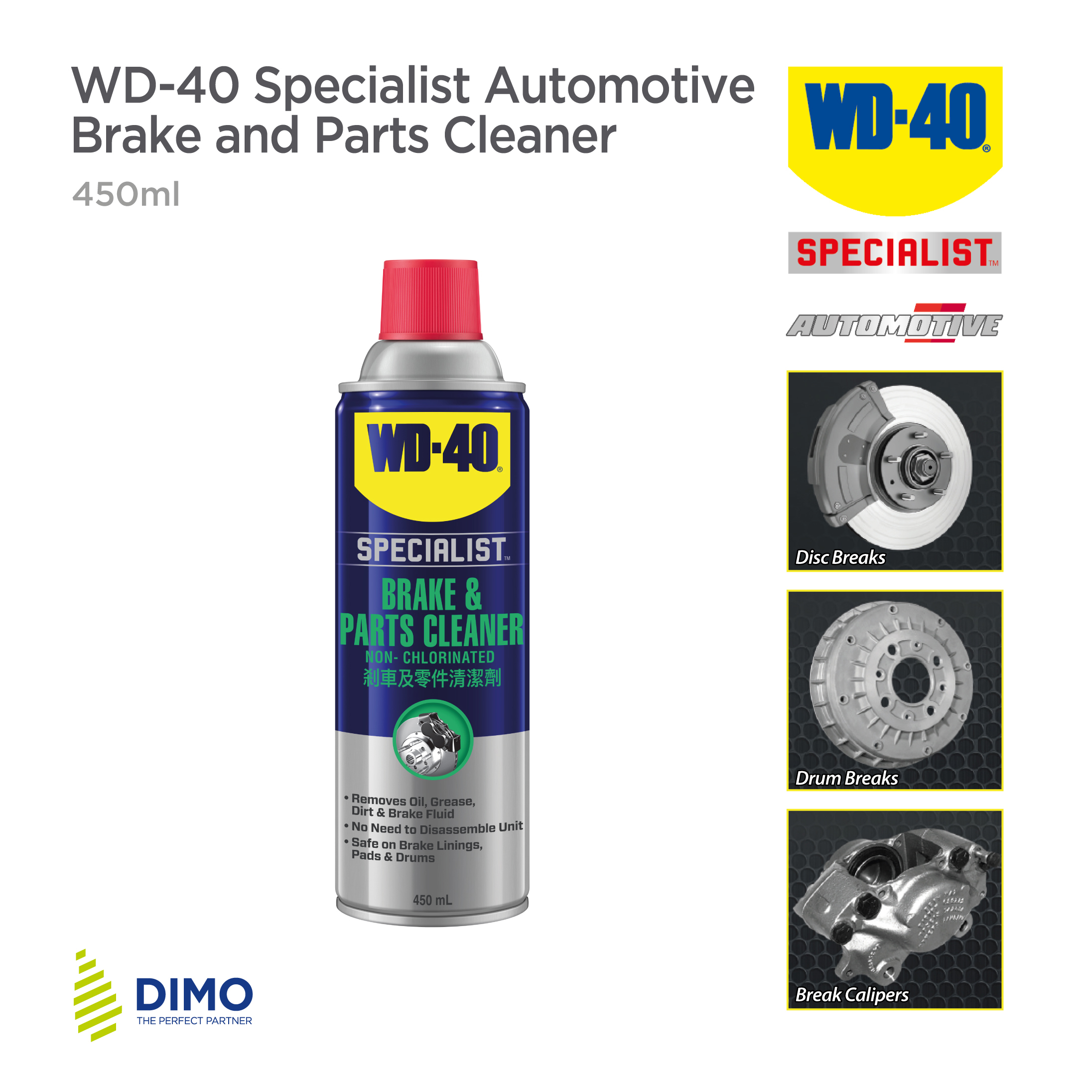 WD-40 Chain Lube 360 ml