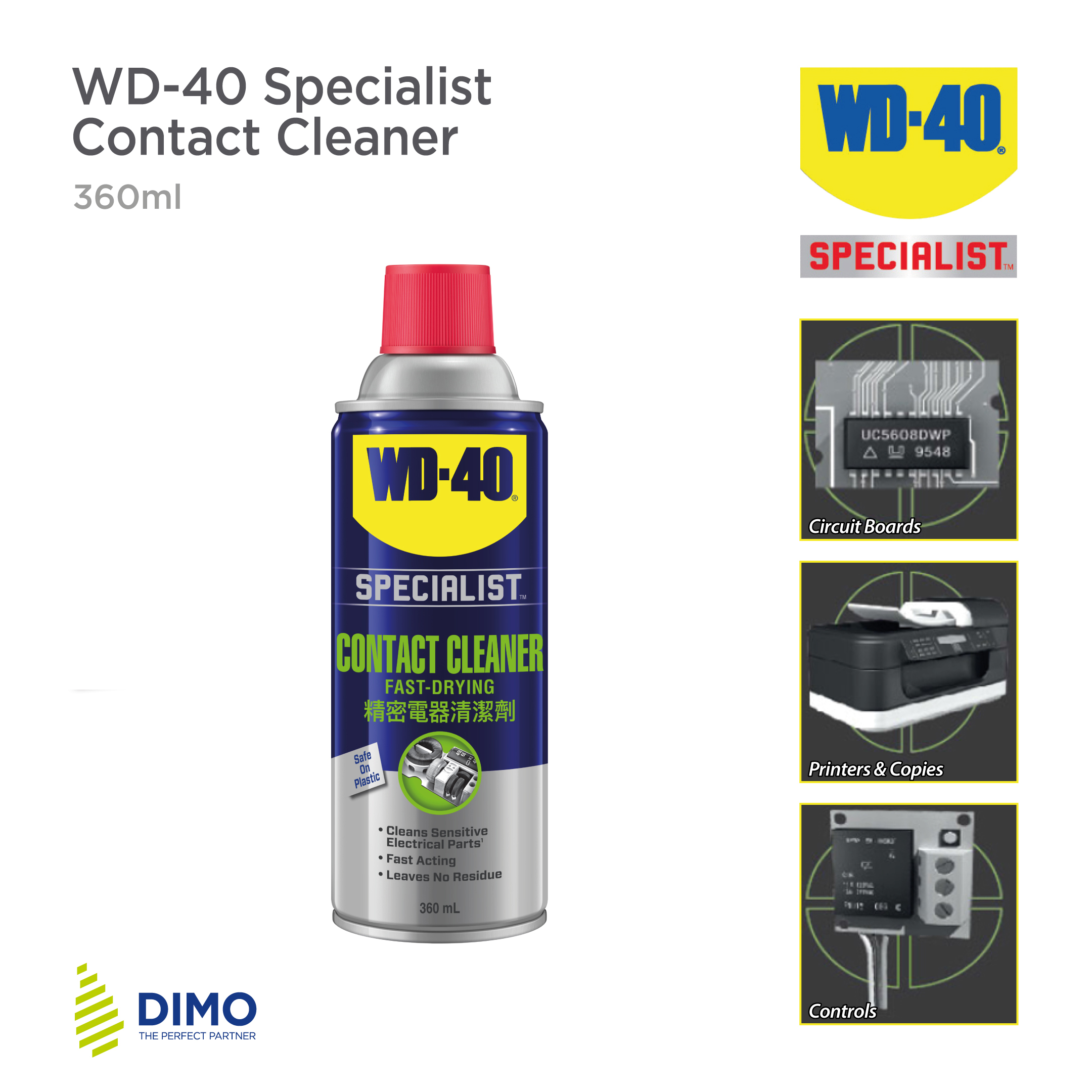 WD-40 Contact Cleaner 200 ml