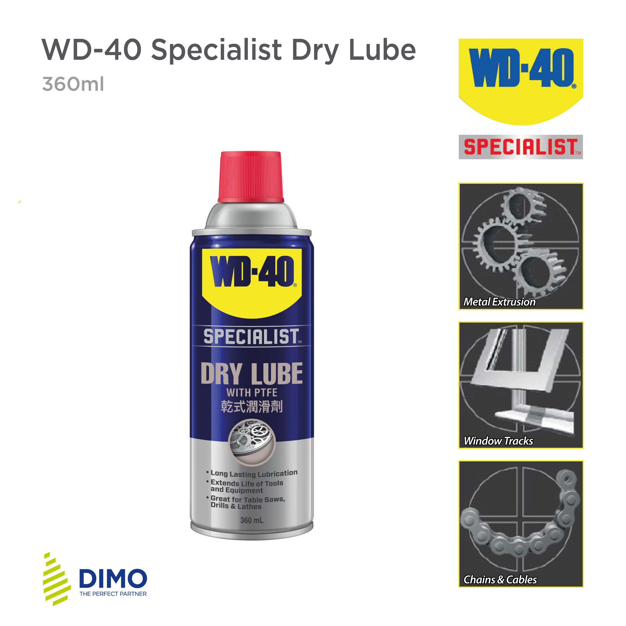 WD-40 Brake & Parts Cleaner 450 ml