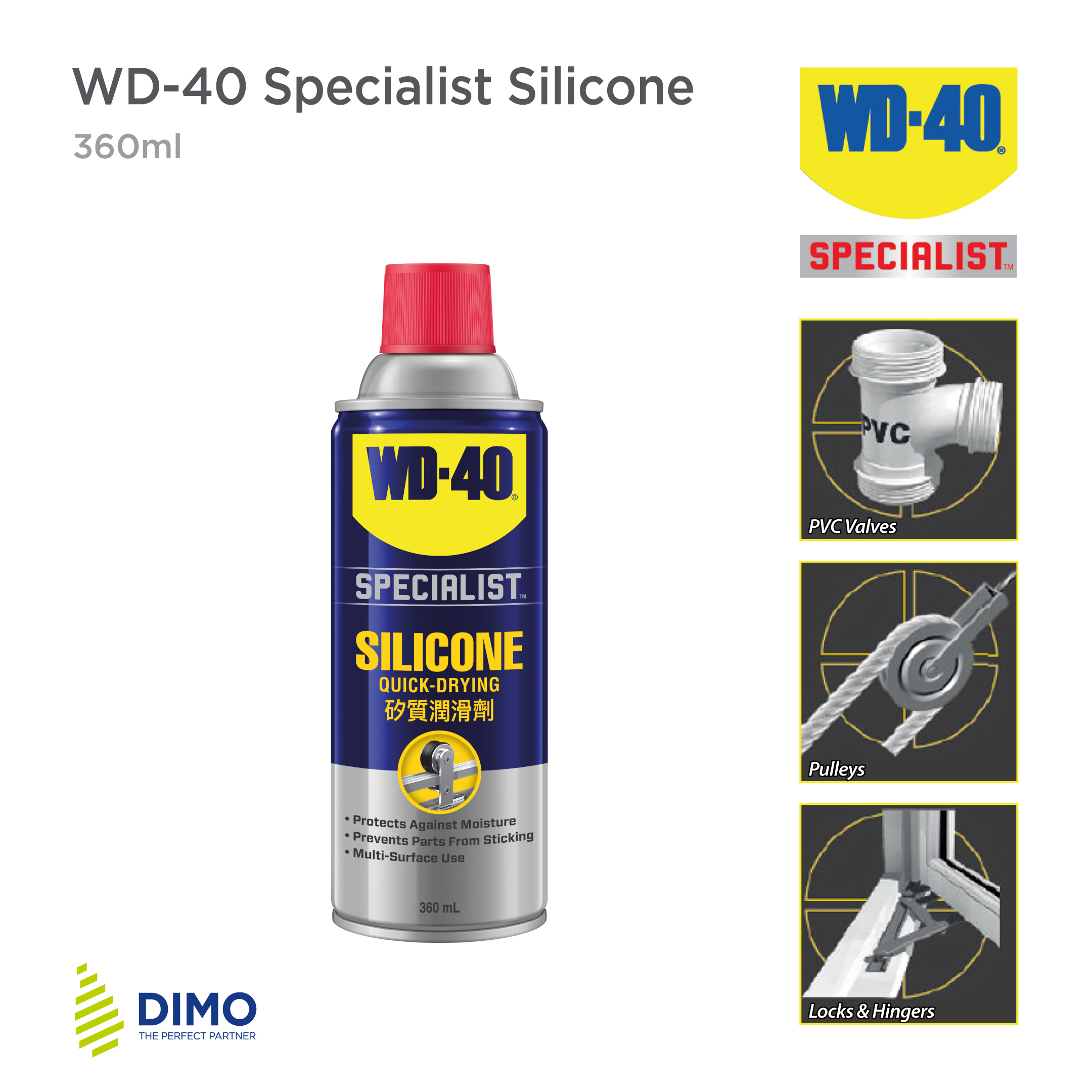 WD-40 Contact Cleaner 360 ml