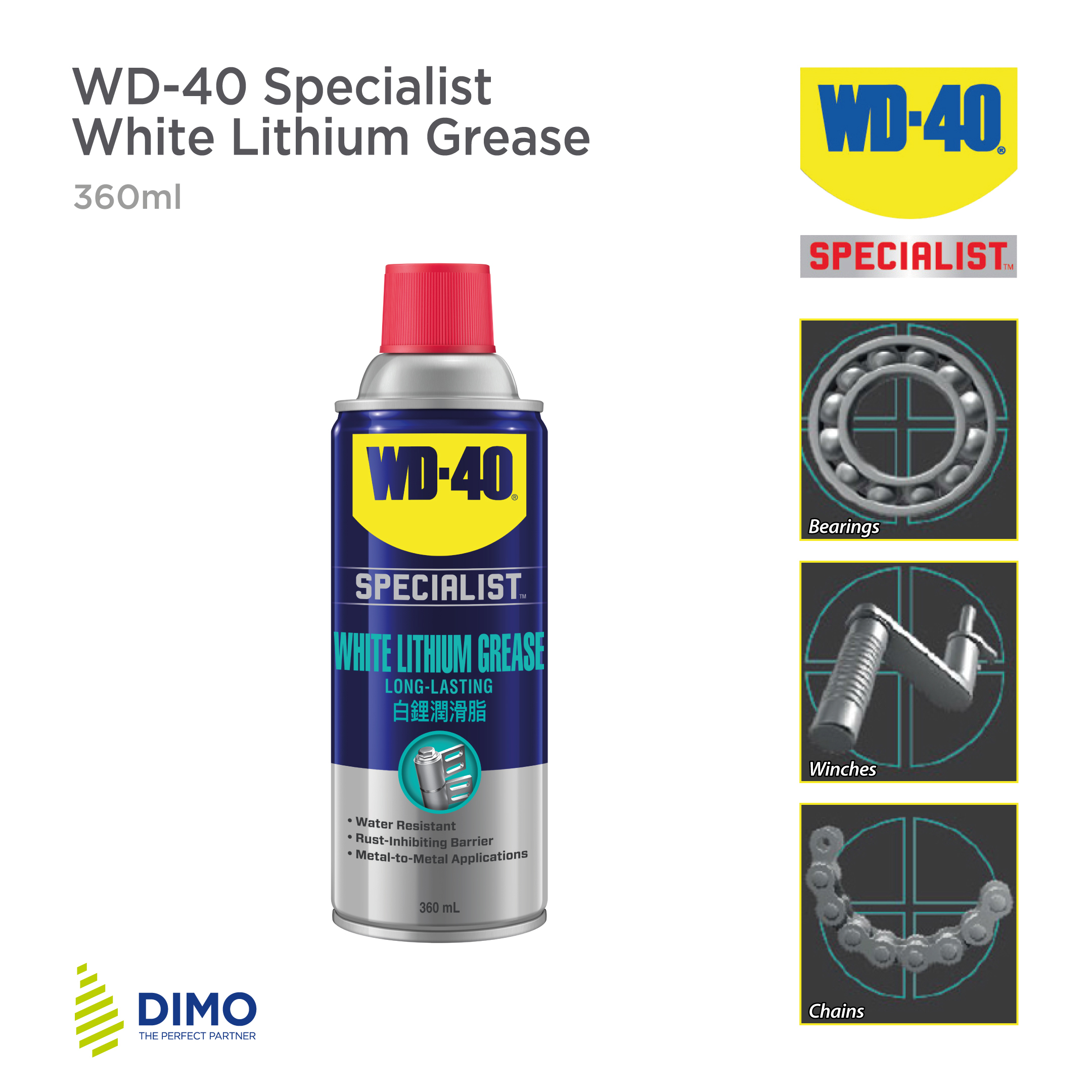 WD-40 Silicon Spray 360 ml