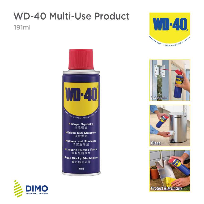 WD-40 Multi-Use Product 333 ml