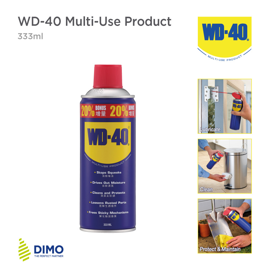 WD-40 Multi-Use Product 412 ml