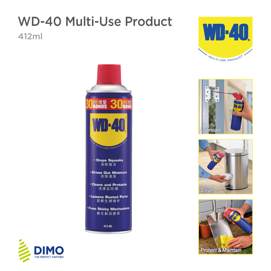 WD-40 White Lithium Grease 360 ml