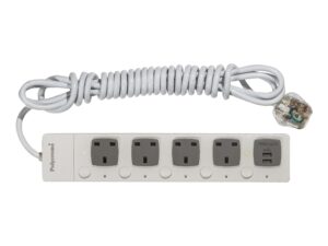 With USB White